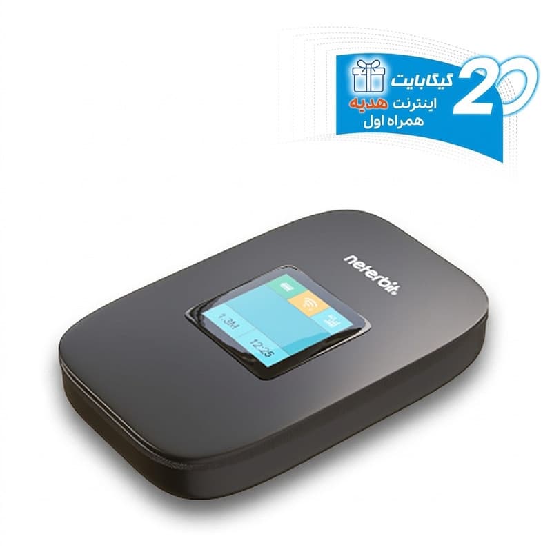 مودم 4G LTE قابل حمل نتربیت مدل NWR-945X به همراه 20 گیگابایت اینترنت